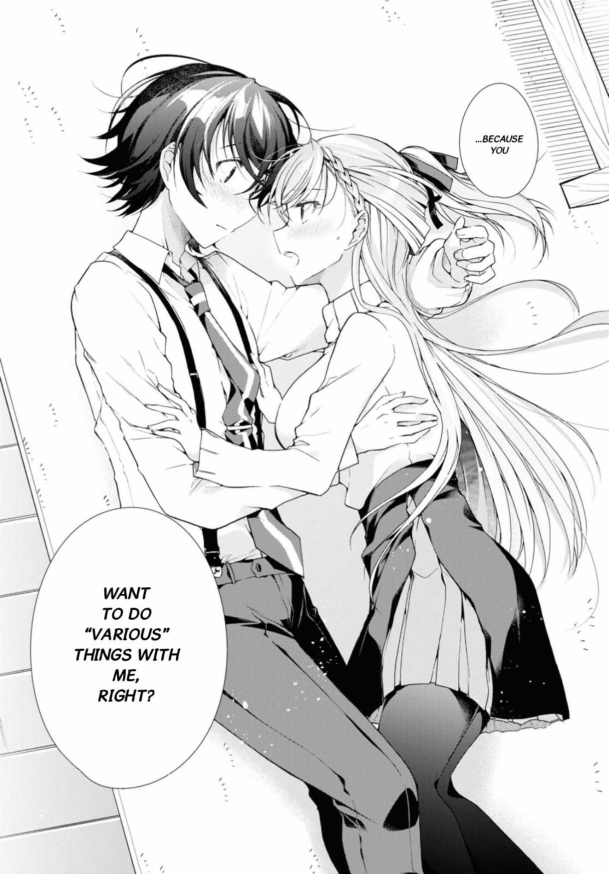 Isshiki-san wa Koi wo shiritai Chapter 34 27